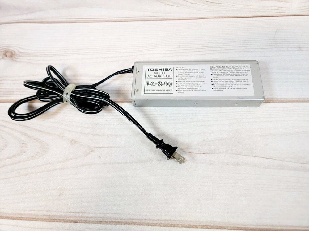 Toshiba Video AC Adapter PA-340 Vintage
